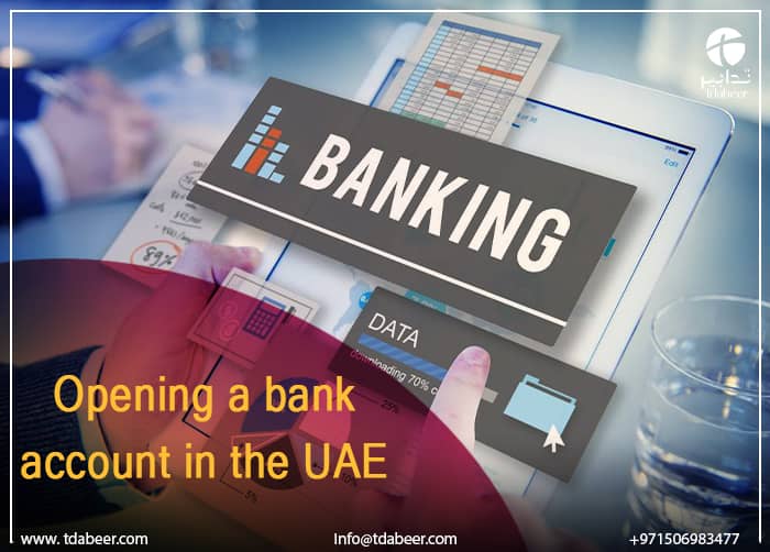 Opening a bank account in the UAE in 2024 - تدابير لخدمات تأسيس الشركات ...
